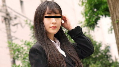 10musume-011023_01 취업 성희롱 면접 질내 사정 리허설 야동온라인