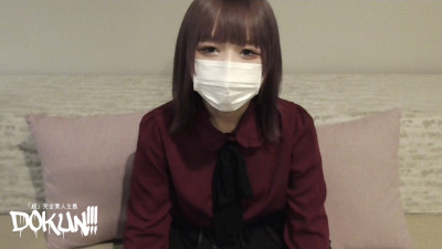 FC2-PPV-2383439 완전 등장 미라클 그 빌어먹을 에로 초절미녀가 가면을 벗는다! - - ! - - 정자가 멈추지 않는 영상을 공개합니다! - - ! - - FC2는 죽지 않는다... 각도 zip 혜택 있음 DOKUN-042 야동온라인