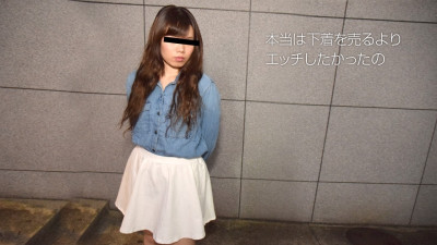 10musume-071918_01 지금 입고 있는 속옷 팔아요 야동온라인