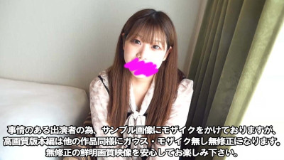 FC2-PPV-3050516 명작 외모 무보정 모 여대 미스캠퍼스 결승 진출자의 절묘한 몸매를 독점 생 질내 사정 FUCK 54분 22초 야동온라인