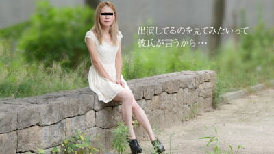 10musume-081719_01 남자친구의 부탁으로 AV촬영하러 왔어요 야동온라인