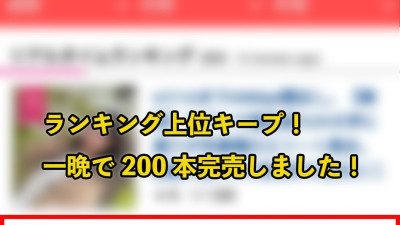 FC2-PPV-3572982 무수정 한정 200장 인생을 사랑해! - - 쉬지 않고 미친 듯이 야동온라인