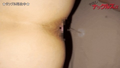 FC2-PPV-3261255 개인촬영 Icup 거유 유부녀 쿄코 32세. - - 호색한 아내, 아침까지 젊은 남자와 POV 질내 사정 섹스 유출 동영상 무쌍 야동온라인