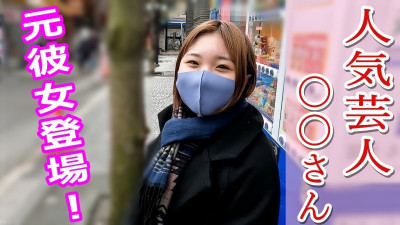 FC2-PPV-3188017 두번 질내사정 그 유명 연예인의 전 여친! - - 나는 전립선 기술로 남성 오르가즘을 계속해서 만들어 왔습니다. - - . - - . - - 하얀 피부와 적당히 통통한 몸매, 펠라치오와 남자를 승??