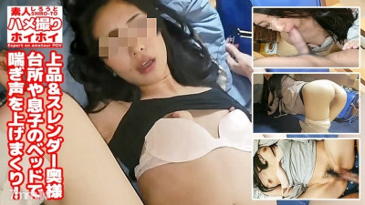 Tokyo-Hot-jpgc0051 아이방과 부엌 등 가정 곳곳에서 음란한 목소리를 내는 풍속의 우아한 날씬한 아내 야동온라인