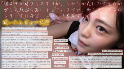 FC2-PPV-2247162 허벅지 휘젓는 정자 호수 다리 직업 건강 / 슈팅 유출 / 부드러운 여자의 허벅지를 자지로 빨아! 야동온라인