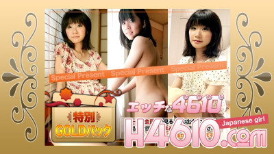 H4610-ki240224 골드 팩 야동온라인
