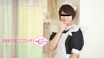 10musume-010518_01 주인이다~ 이스키 야동온라인
