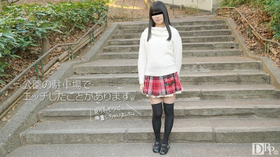 10musume-082617_01 AV에 나타난 평범한 나 야동온라인