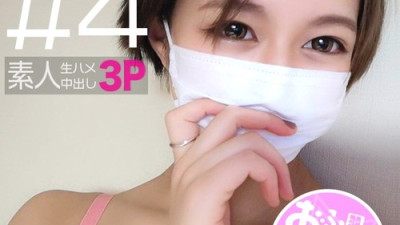 FC2-PPV-1200509 아마추어 x 블랙 3P x 질내 사정 흑인들은 미쳤어! - - ?? - - 감도 발군인 20세 아마추어 소녀에게 흑인 병사들이 큰 자지 연발 야동온라인