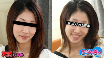 10musume-051911_01 노메이크업 아마추어 ~Do S no Makeup Girl~ 야동온라인