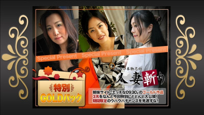 C0930-ki201219 c0930-ki201219 골드팩 20세 야동온라인