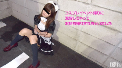 10musume-052717_01 코스프레 행사를 마치고 집으로 돌아가는 길에 딸을 데리고 야동온라인