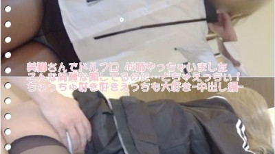 FC2-PPV-1058323 질내 사정 버립니다 ♪ 예쁜 각선미 454545 누나! - - 나는 약간의 질 직업이 있습니다! - - 【셀카】 야동온라인