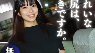 FC2-PPV-3962537 수량 한정! - - 반! - - ! - - 아니요 얼굴 보기 드문 19세의 반짝이는 털이 많은 보지. - -아나운서가 되고 싶어도 얼굴을 보여도 괜찮나요? 야동온라인
