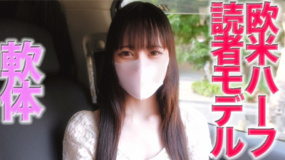 FC2-PPV-3080208 전 z○○○er 독자모델 구미 반미녀 메인 영상에 완전 나오네요 첫 촬영 완료! - - ! - - 개인촬영 개인촬영 원본 264번째 야동온라인