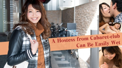 HEYZO-1574 출장 여주인의 사랑이 넘친다 ~더 젖게 해줄게~ 야동온라인