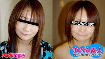 10musume-071610_01 나쁜 화장이야 화장 안 한 여자 아니야? 야동온라인