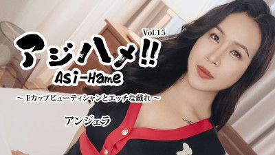 HEYZO-3599 안젤라 Angera horsetail! - -! - -vol.15 ~ E -Cup Beauty Guy와의 에로틱 플레이 ~ - 무수정 성인 비디오 Heyzo 야동온라인