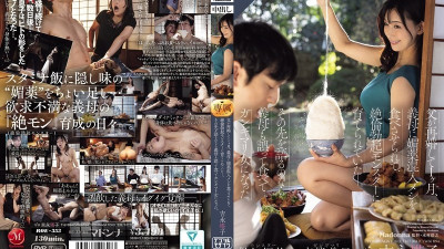 ROE-353 유출된 검열 없음 아버지가 재혼 한 지 한 달 후, 계모는 실생활이 들어있는 음식을 먹이고 저를 극도로 세운 괴물로 키 웠습니다. - - 내가 다음에 일어난 일에 대해 이야기한다면, 내 계??