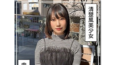 420HOI-335 유출된 검열 없음 마히나 야동온라인