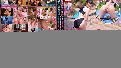 NHDTB-576 유출된 검열 없음 제 엉덩이와 보지에 당신의 자지를 주세요... 그녀의 항문에 최음제 리모콘을 꽂고 그녀는 먼 똥구멍에 들어갑니다! - - 스포츠 소녀는 항문 자위 중에 다시 공격을 받??
