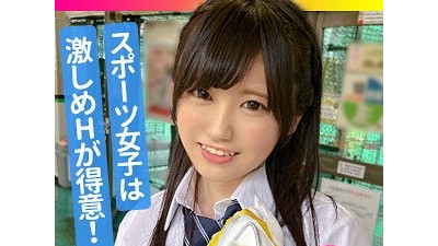 345SIMM-794 유출된 검열 없음 아즈사18 / 뛰어난 피스톤 운동능력을 지닌 스포츠걸 J ♪ 1회 일대일 야구 레슨인 줄 알았는데 고기 배트가 힘들어서 섹스 레슨 시작! - - G스팟을 강타하는 스트레이??