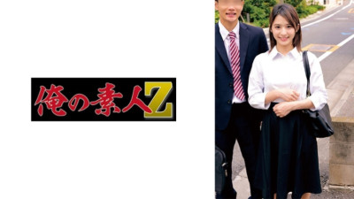 230ORECZ-046 유출된 검열 없음 Riko & Hatano: MGS 비디오 <Prestige Group> 성인 비디오 스트리밍 사이트 야동온라인