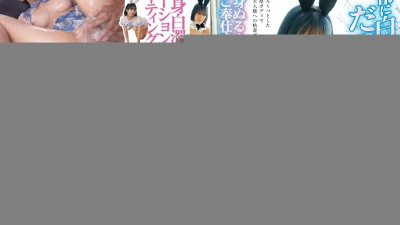 HODV-21742 유출된 검열 없음 항상 탁한 로션을 흠뻑 적시고 칙칙하게 여러분께 봉사하는 거대 가슴 G컵 반전 토끼 후지코 미오. 야동온라인