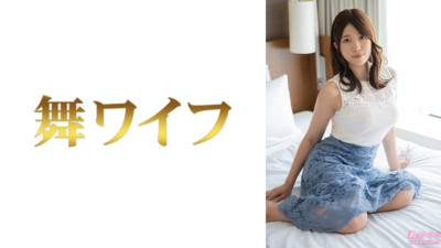 292MY-945 유출된 검열 없음 Aoyama Chika 1: MGS 비디오 <Prestige Group> 성인 비디오 스트리밍 사이트 야동온라인