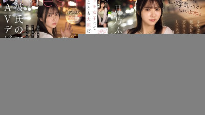 MIFD-552 유출된 검열 없음 ○○군에게. 나도 바람을 피웠지만 괜찮아. - 바람피우는 남자친구의 생일을 그가 결코 잊지 못할 날로 만들어줄게요. - - 리벤지 AV데뷔. - - 셀카, 얼굴, 물총, 쓰리섬 플