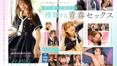 KAVR-317 VR ~두번째 첫사랑~ 20년 전의 나 그대로.. 내 앞에 나타난 것은 내 첫사랑과 똑같이 생긴 딸이었다. - - 나는 이치카의 어머니와 함께 있을 때 두고두고 기다려온 첫 섹스에 빠져 있는 최악?