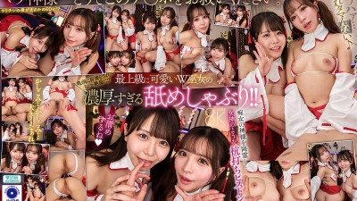 SAVR-844 VR 마라 신의 여사제가 빨아들이는 기도를 드립니다. 되살아난, 만족할 줄 모르는 수탉이 신성한 질의 깊숙한 곳을 두드리며 진하고 진한 정액을 바칩니다. 야동온라인