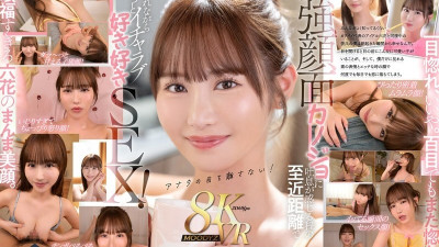 MDVR-372 VR 얼굴 집중 8K VR: 우리 아이돌 리카의 귀여운 얼굴을 가까이서 바라보며 궁극의 러브러브 질내사정 섹스를 즐겨보세요! 리카 오노 야동온라인