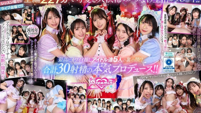 SAVR-862 VR KMPVR - 아야 - 8주년! 오타쿠인데, 좋아하는 아이돌의 전속 프로듀서라니!? 연애와 교제는 엄격히 금지되어 있지만, 규칙을 깨고 나에게 찾아와주는 엄청나게 귀여운 멤버들과 섹스를 한