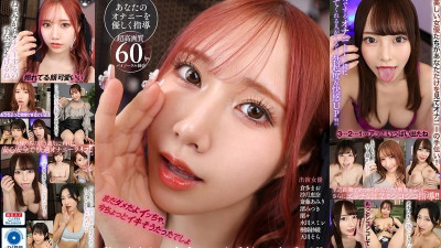 VRKM-1012 VR 자위를 도와줄게 야동온라인