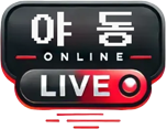 야동.online